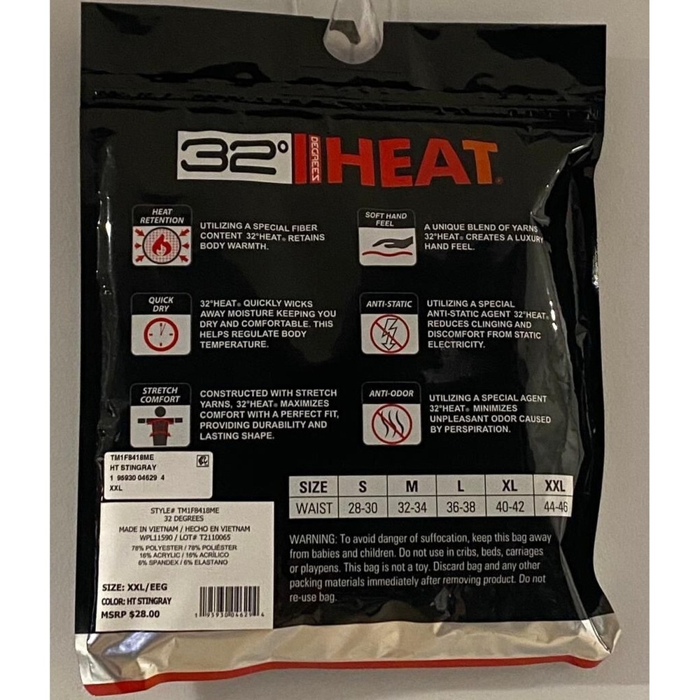 Heat Plus Men's Extra Warm HT Stingray Leggings XXL – Thermal Base Layer‎ - Picture 7 of 7
